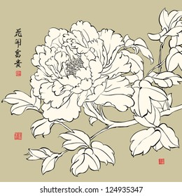 Vector Chinese Peony. Translation: The Blossom of Prosperity