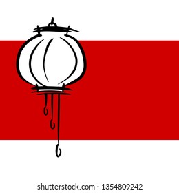 Vector Chinese Red Lantern Cartoon Illustration. Doodle