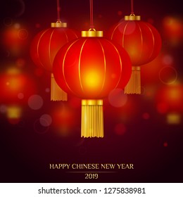 Vector Chinese red traditional hanging paper glowing lanterns on dark background. Happy Chinese New Year realistic decoration holiday banner