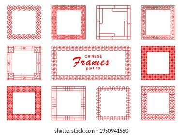 Vector chinese square frame set in vintage style on white background.  Red japanese pattern.  Traditional chinese ornaments for your design. Artwork graphic, asian culture decoration.