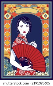 Vector de una mujer de estilo chino con un ventilador sobre un fondo colorido con marco es una combinación de patrones chinos y Art Nouveau. Ilustración.