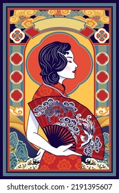 Vector of chinese style woman holding a fan on a colorful background with frame is combination of Chinese and Art Nouveau patterns. Illustration.