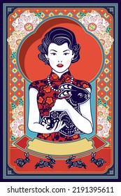 Vector de una mujer de estilo chino con un ventilador sobre un fondo colorido con marco es una combinación de patrones chinos y Art Nouveau. Ilustración.