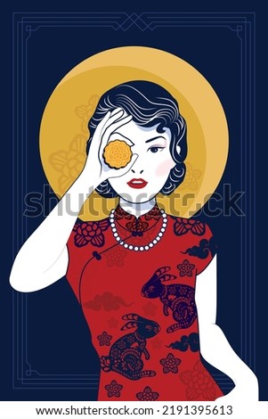 Vector of Chinese style woman holding a Mooncake on yellow full moon background with frame is combination of Chinese and Art Deco. Illustration for the Mid-Autumn Festival