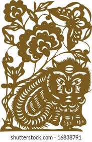 Vector of Chinese Traditional Artistic Pattern
