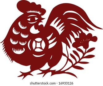 Vector of Chinese Traditional Artistic Pattern