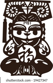 Vector of Chinese Traditional Artistic Pattern