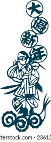 Vector of Chinese Traditional Artistic Pattern