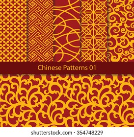 vector Chinese traditional pattern collection