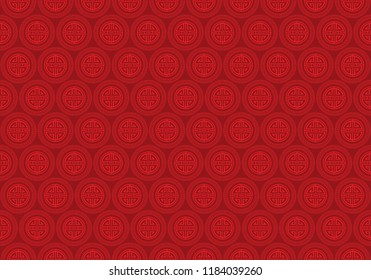 Vector - Chinese Traditional Texture Seamless