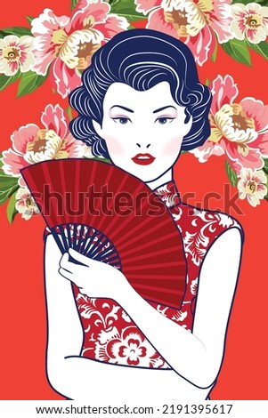 Vector of Chinese woman pop art style holding a fan on  colorful Chinese flower background. Illustration.