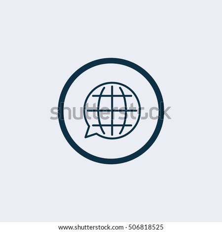 Vector choose or change language icon.