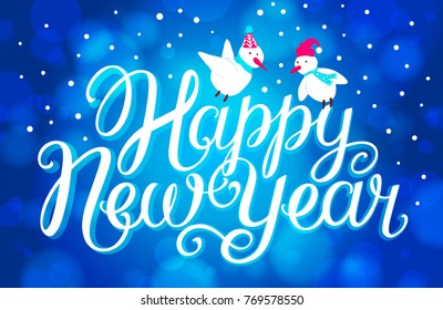 Vector Christmas background with holidays funny birds in hoods, snowflakes. Happy New Year script lettering for design