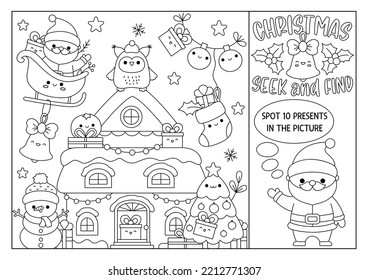 Vector de Navidad juego de línea de búsqueda en blanco y negro con personajes decorados de casa y kawaii. Un punto oculto de la foto. Simple vacaciones de invierno buscar y encontrar página de color
