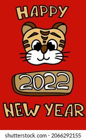 Vector Christmas card on red background. Tiger is The symbol of Chinese New Year