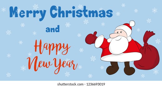 Vector Christmas Greeting card