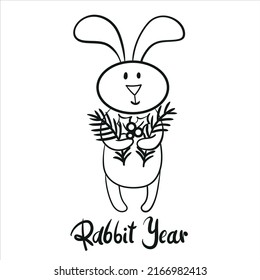 Ilustración vectorial de Navidad con Conejo 2023 para Nochevieja. Afiche de Año Nuevo feliz, postal o tarjeta.