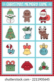 Vector Christmas kawaii memory game cards with cute traditional holiday symbols. New Year party matching activity. Remember and find correct card. Simple winter holiday worksheet for kids
