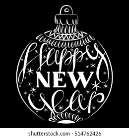 Vector Christmas lettering in a Christmas tree ball. Happy New Year. New year hand written vector element. Shining Christmas tree toy vector lettering with happy New Year congratulation.