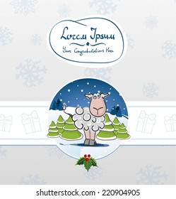 Vector Christmas and New Year card. sheep, a branch of mistletoe, ribbon, greeting.