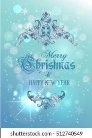Vector Christmas and New Year greeting card. Christmas banner with rabbits and bells on abstract holiday blue background for greeting card, gift voucher, party invitation, flyer. A 4 format