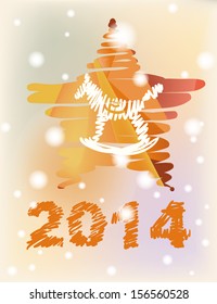  Vector Christmas and New Year hand-painted decoration. A star with horse. 