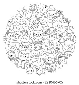 Vector Christmas round line coloring page for kids with cute kawaii characters. Black and white winter or New Year holiday illustration with funny Santa Claus, deer, elf, bear, tree framed in circle
