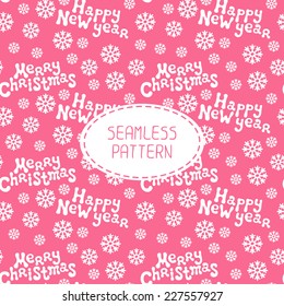 Vector Christmas seamless pattern. Merry Christmas and Happy New Year lettering greeting card 2015. Vector retro vintage background. 