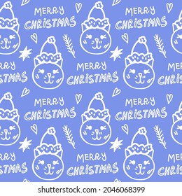 Vector Christmas Seamless Pattern with white line on Cosmic Iric background doodle style.Holiday,Winter print  hand drawn.Designs for wrapping paper,fabric,scrapbook paper,textiles,packaging,wallpaper