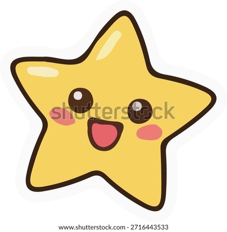 Vector Christmas Star Hanging Decoration Ornament