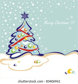 Vector. Christmas tree decorated with toys