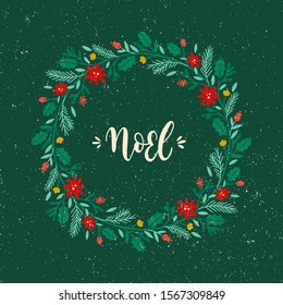 Vector Christmas wreath with mistletoe, pine, leaves and red flowers on white background, winter door decoration. Greeting card template, lettering and place for your text. 