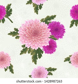 Vector chrysanthemum. Seamless pattern of golden-daisy flowers.  Template for floral decoration, fabric design, packaging or clothing.