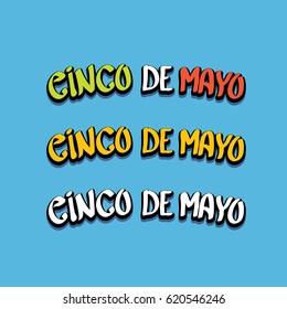 vector Cinco de Mayo greeting banner . Mexican holiday vector. Cinco de Mayo calligraphic greeting card or icon