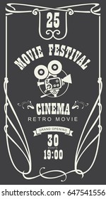 Vector cinema movie festival poster with old fashioned movie camera in retro style. Can used for banner, poster, web page, background