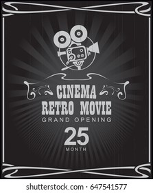 Vector cinema retro movie poster with old fashioned movie camera in retro style. Can used for banner, poster, web page, background