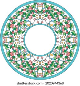 Vector Circle From A Floral Pattern With A Hole In The Middle. Round Abstract Blue Pattern, Pattern For Stained Glass. Glass For Ceilings, Walls, Niches Or Windows. Ornament From Branches
