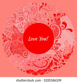 Vector circle frame. Circle decoration. Valentines day card design