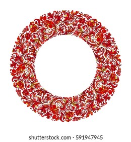 Vector circle frame, wreath design made of doodle flowers. Circle decoration. Wreath illustration made of flowers and herbs. Spring elements. Floral doodles wreath