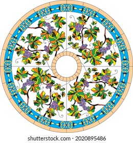Vector circle from grapes. Round floral color pattern, stained glass pattern. Glass for ceilings, walls, niches or windows. Cardinal points. Ornament from leaves and berries
