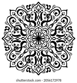 Vector Circle Of Mandala With Music Ornament Pattern.