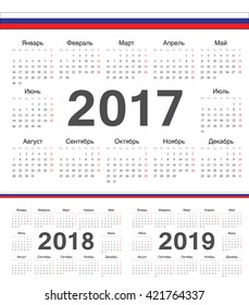 Vector circle russian calendars 2017, 2018, 2019. Week starts from Monday.