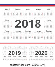 Vector circle russian calendars 2018, 2019, 2020. Week starts from Monday.