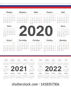 Vector circle russian calendars 2020, 2021, 2022. Week starts from Monday.