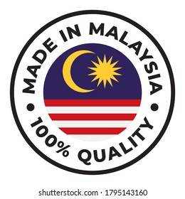 Vector circle symbol. Text Made in Malaysia with flag. Isolated on white background.