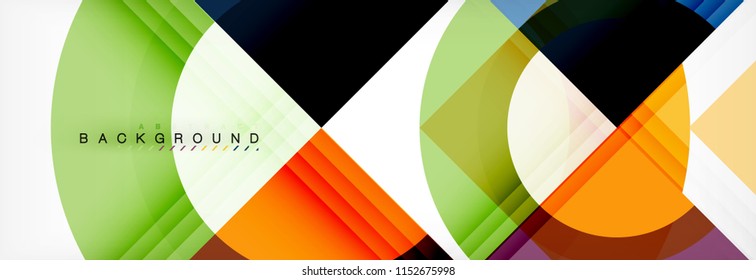 Vector circular geometric abstract background. Trendy illustration