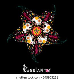 Vector circular ornament with elephant and pattern in national Russian Filimonovo style isolated on black background. Design for card, dish, plate, napkin