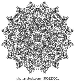 Vector circular ornament. Mandala design. Isolated on white.