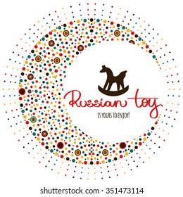 Vector circular ornament with moon, horse and pattern in national Russian style. Handmade calligraphy. Design for flyer, business card, greeting card