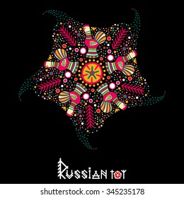 Vector circular ornament with pattern in national Russian Filimonovo style isolated on black background. Design for card, dish, plate, napkin